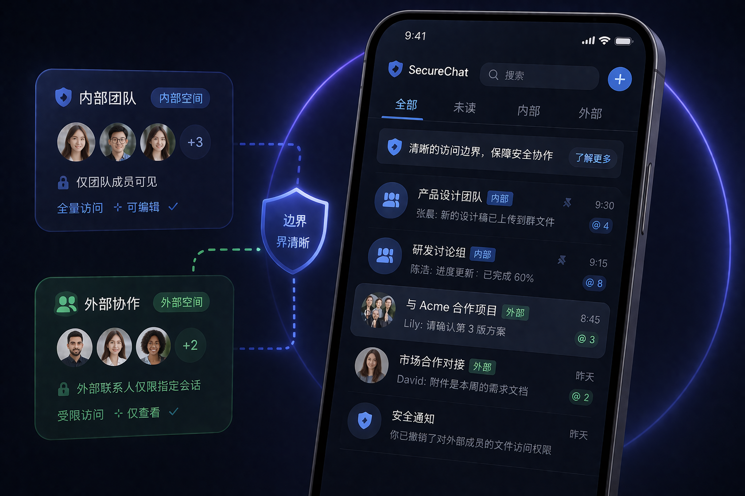 SafeW电脑下载 像素艺术 童年记忆
